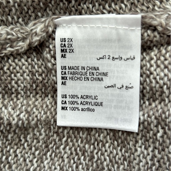 Karen Scott 2X Cable Knit Cardigan - Picture 5 of 5